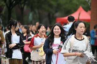 雷竞技苹果官方下载